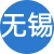 無錫性息